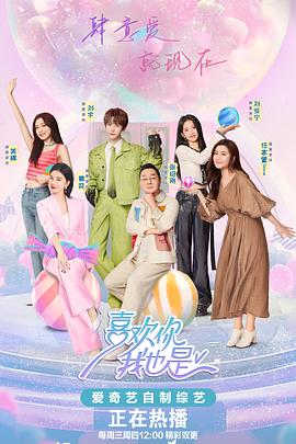 嘉定seo优化贵吗