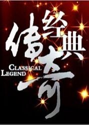 seo网站优化立联火星下拉