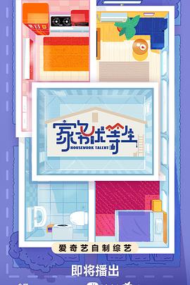 许昌网站优化推广怎么样