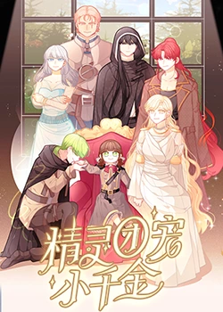 济宁网站优化公司招聘